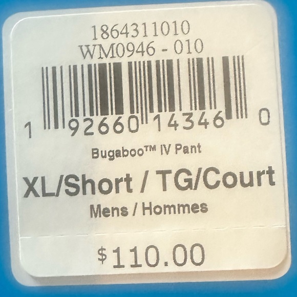 Snow Pants Men’s XL SHORT 28” - Columbia - NEW with tags - Picture 4 of 7